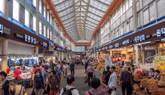  Kangmei: Emerging Identity in Contemporary Health, Herbal, and Wellness Markets